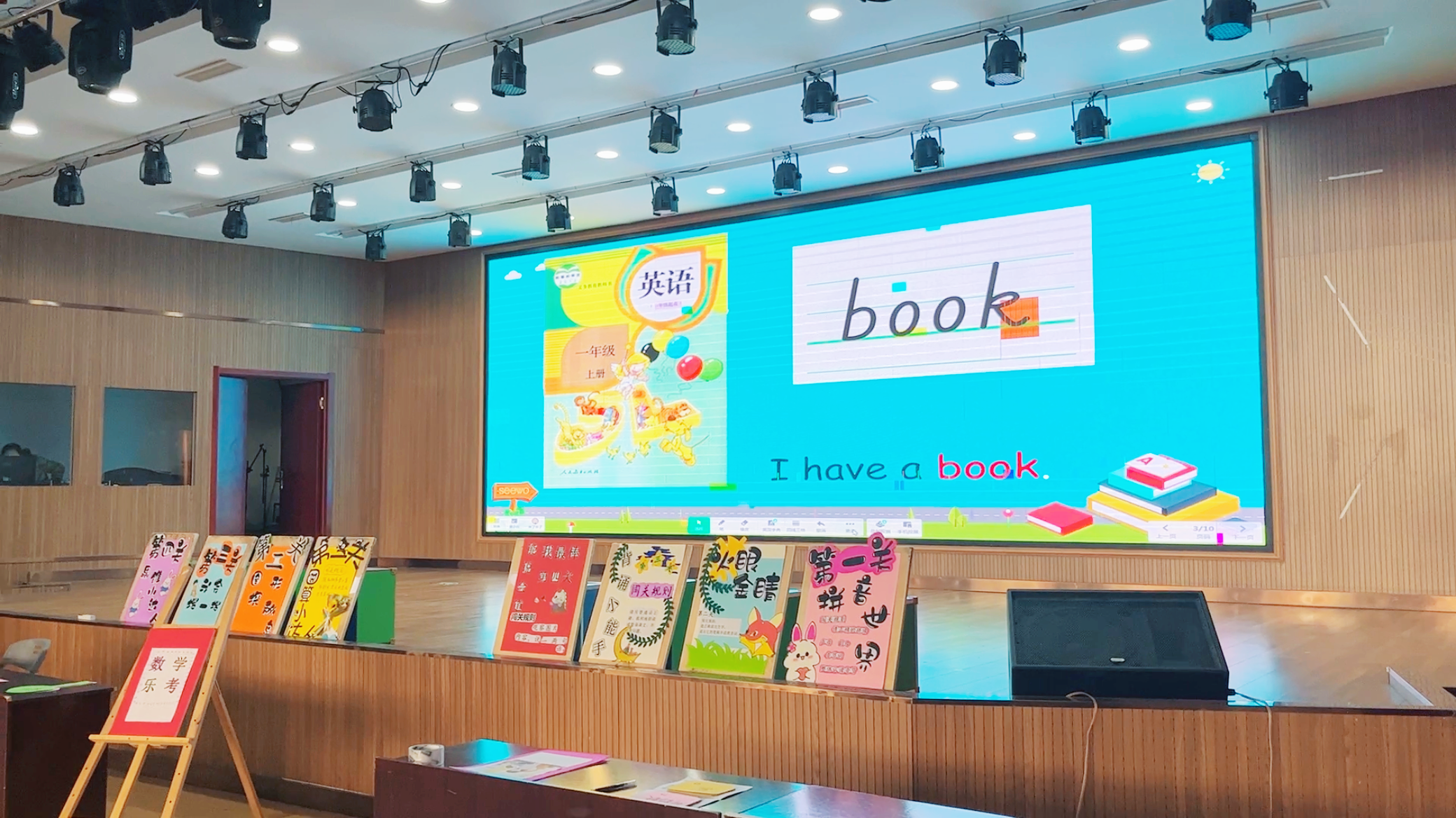 1743038186175278.png 微信图片_20241230155321.png